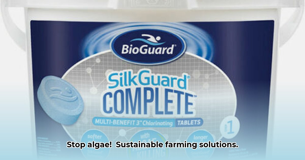 chlorine-tablets-tractor-supply